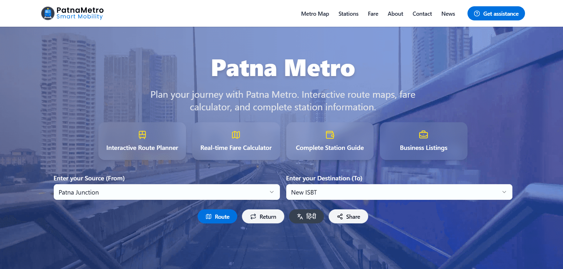 Patna Metro Smart Mobility